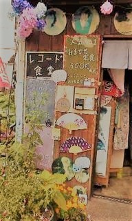 190620_1111~001.jpg