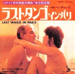 lasttango.jpg